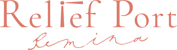 Relief Port Femina（リリーフポートフェミナ）